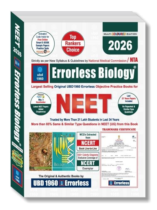 UBD 1960 Errorless Biology for NEET as per NMC Set of 2 Vol