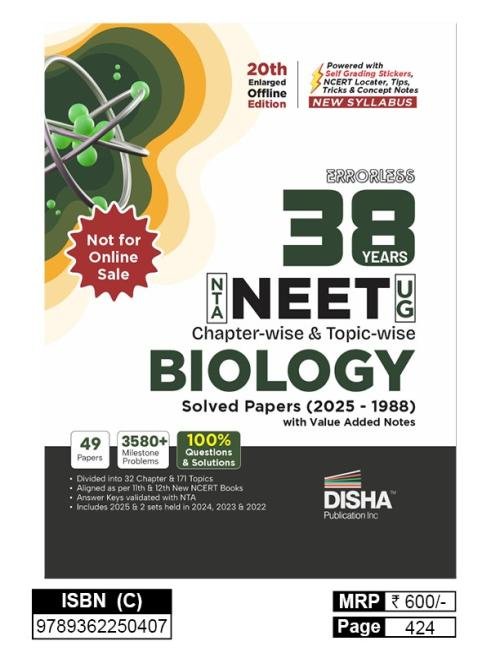 Disha Errorless 38 Years NTA NEET (UG) Chapter-wise & Topic-wise Biology PYQ (2025 - 1988) Book Solved Papers New NCERT Syllabus  Errorless Biology NEET Value Added Notes