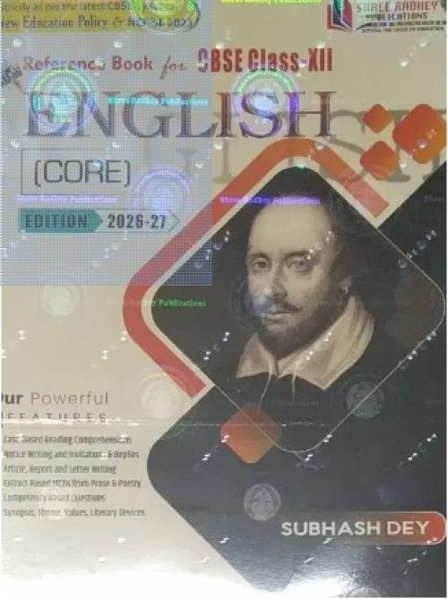 English Core Reference book for CBSE Class 12 (2026-27)