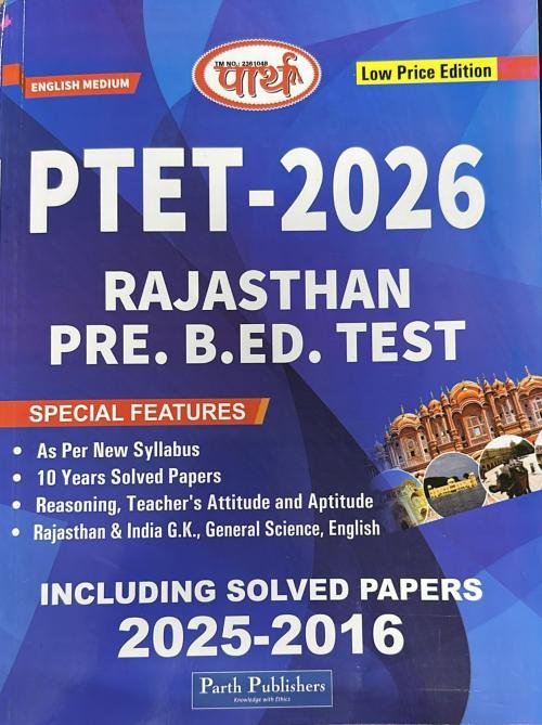 Parth Rajasthan PTET Pre B.ed Book With Solved papers