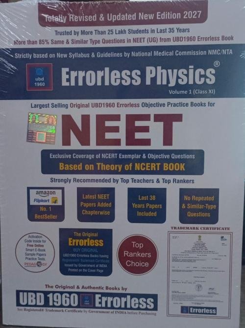 UBD 1960 Errorless Physics for NEET as per NMC Set of 2 Vol