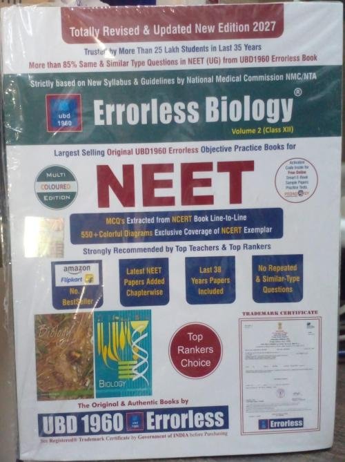 UBD 1960 Errorless Biology for NEET as per NMC Set of 2 Vol