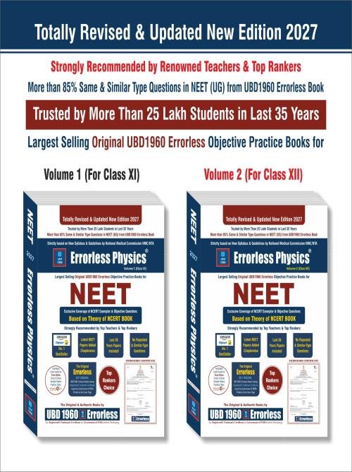 UBD 1960 Errorless Physics for NEET as per NMC Set of 2 Vol
