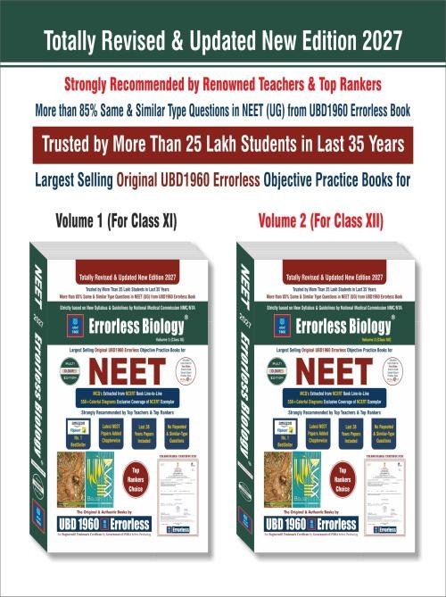 UBD 1960 Errorless Biology for NEET as per NMC Set of 2 Vol