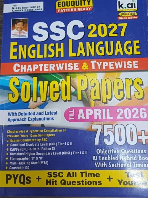 Kiran SSC English Language 2027 Chapterwise Solved Papers (English)