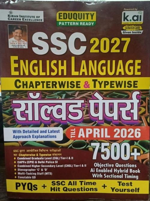 SSC English Language Chapterwise & Typewise TCS PYQs for CGL,CPO,CHSL,MTS,Steno & Constable GD in Hindi
