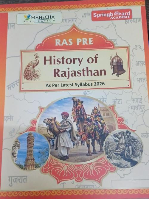 Spring Board Academy RAS PRE History of Rajasthan