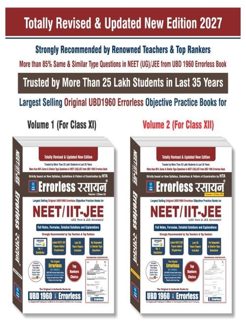 UBD1960 Errorless Chemistry Hindi (Rasayan) for NEET/IIT-JEE (Main & Advanced) as per NMC/JAB Revised New Edition 2027