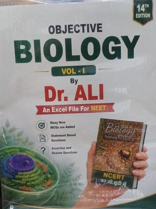 Objective Biology An Excel File For NEET Set Of 2 Volumes at Ashirwad Publication