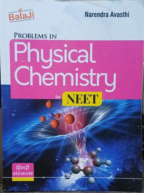 Problems in Physical Chemistry for NEET & AIIMS by Narendra Avasthi in Hindi