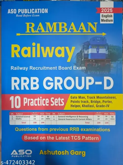 RAMBAN RAILWAY RRB GROUP D 10 PRACTICE SET ASO ENGLISH MEDIUM